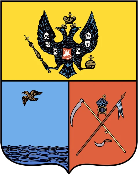 Escudo de armas de la ciudad de Voznesensk en 1845 Ucrania — Foto de Stock