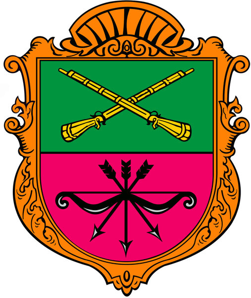  Coat of arms of the city of Zaporozhye. Ukraine