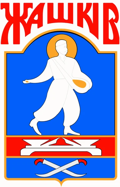 Zhashkiv címere. Ukrajna — Stock Fotó
