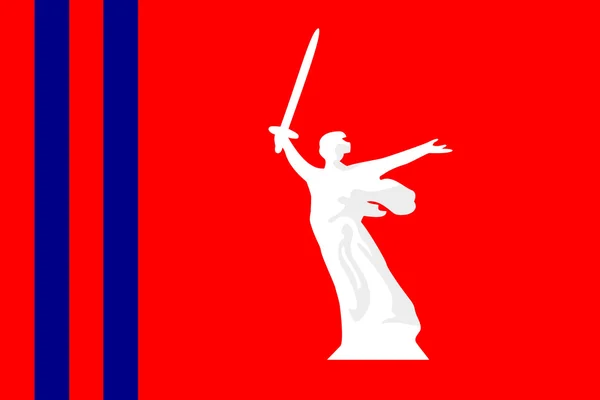 Le drapeau de la région de Volgograd — Photo