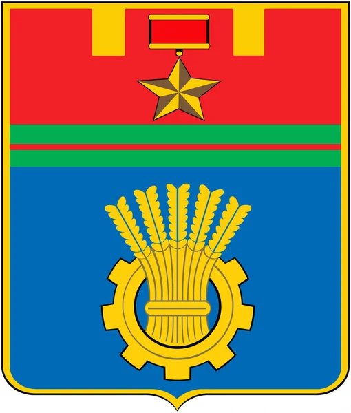 Herb miasta Wołgograd — Zdjęcie stockowe