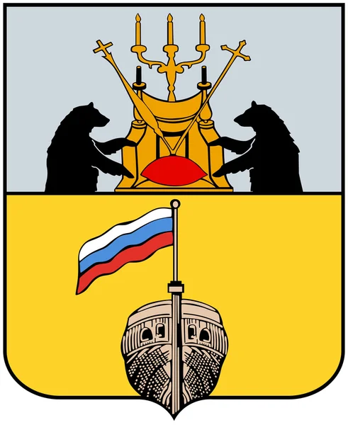 Wapenschild van de stad van Vytegra. Vologda regio — Stockfoto