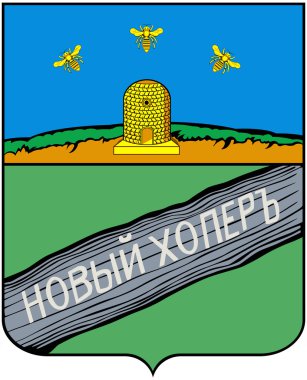 Kat Novohopersk 1781 Voronezh bölgesi