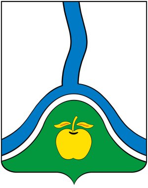 The flag of the city Rossosh. Voronezh region clipart