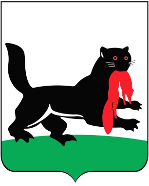 Irkutsk, illüstrasyon arması