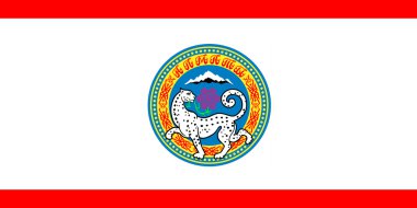 Şehri Alma-Ata, Kazakistan bayrağı