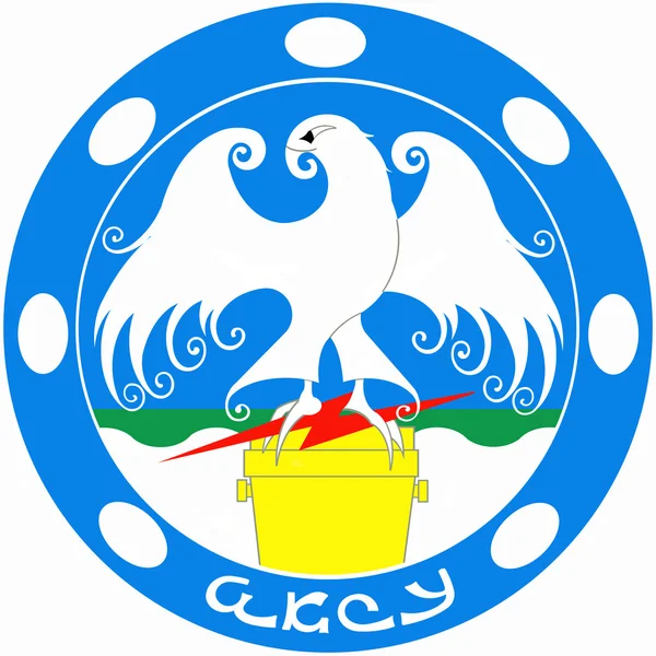 Coat of arms of the city of Aksu. Kazakhstan — Stock Photo, Image