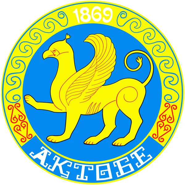 Herb miasta Aktobe (Aktyubinsk). Republika Kazachstanu — Zdjęcie stockowe