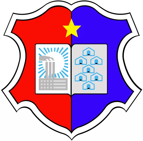 Coat of arms of the city of Semipalatinsk in 1968 Kazakhstan — Stock Photo, Image