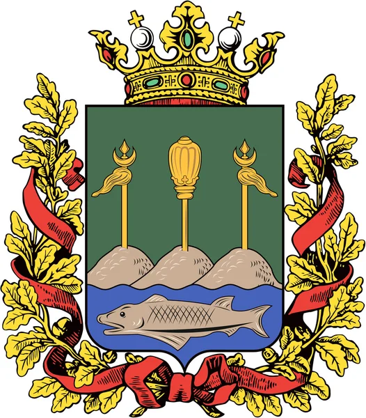 Escudo de la región de los Urales — Foto de Stock