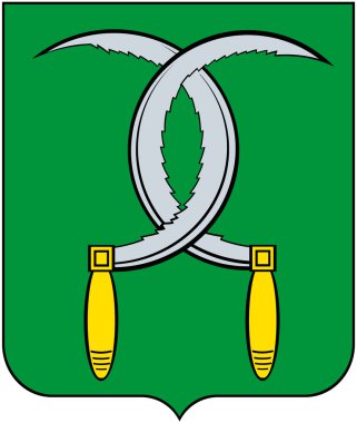 Köyü (eski şehir) Serpeysk.Kaluzhskaya alan arması