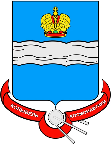 Coat of arms of the city of Kaluga. Kaluga region — Stock Photo, Image