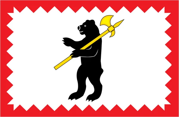 Flag of the city of Maloyaroslavets. Kaluga region — Stock Photo, Image