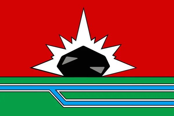 Flagga för nära Mezjduretjensk staden. Kemerovo region — Stockfoto