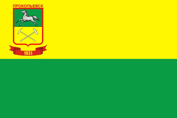 Flag of Prokopyevsk. Kemerovo region — Stock Photo, Image