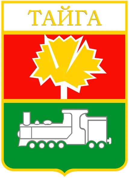Coat of Taiga. Kemerovo region — Stock Photo, Image