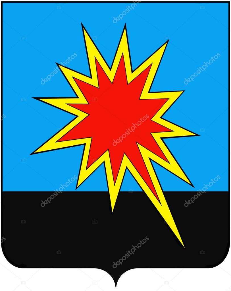 Coat of arms of the Kemerovo region: beauty and symbolism 99 Coat of arms of the Kemerovo region: beauty and symbolism 55