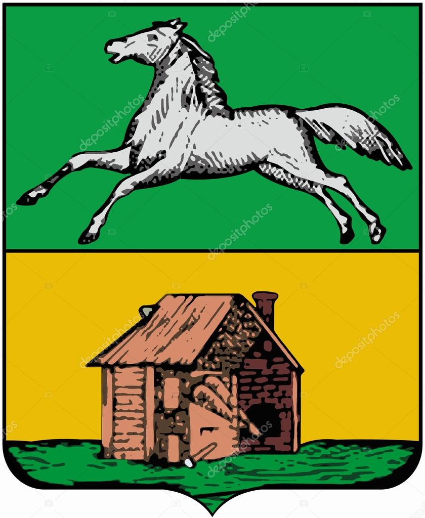Coat of arms of the Kemerovo region: beauty and symbolism 57 Coat of arms of the Kemerovo region: beauty and symbolism 73