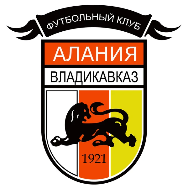 The emblem of the football club "Alania" Vladikavkaz — Stock Photo, Image