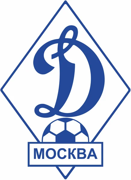 サッカー クラブ「ディナモ」モスクワの紋章 — ストック写真