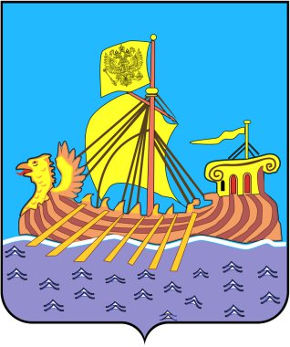 Emblem of Kostroma region clipart