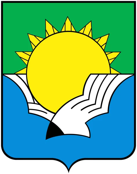 Wolgoretschensk Emblem der Stadt. Kostroma-Region — Stockfoto