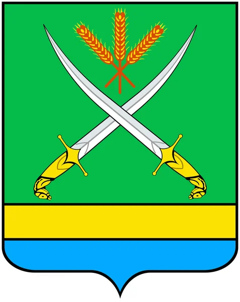 Escudo de armas de la aldea Fastovetskoy. Región de Krasnodar. Distrito de Tikhoretsky —  Fotos de Stock