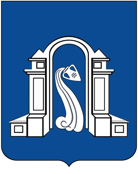 Coat of arms of the city of Hot Key. Krasnodar region — Stock Photo, Image