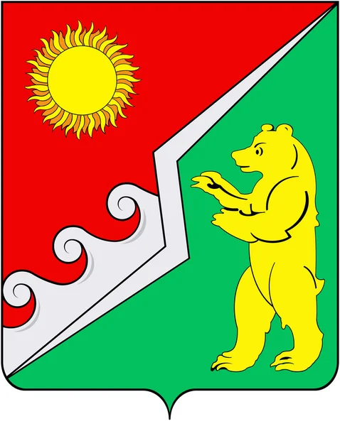 Kodinsk 的徽章。克拉斯诺雅斯克地区。俄罗斯 — 图库照片