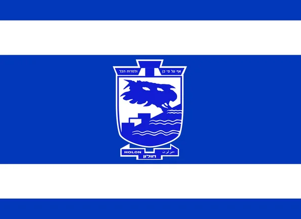 Vlajka města Cholon. Izrael — Stock fotografie