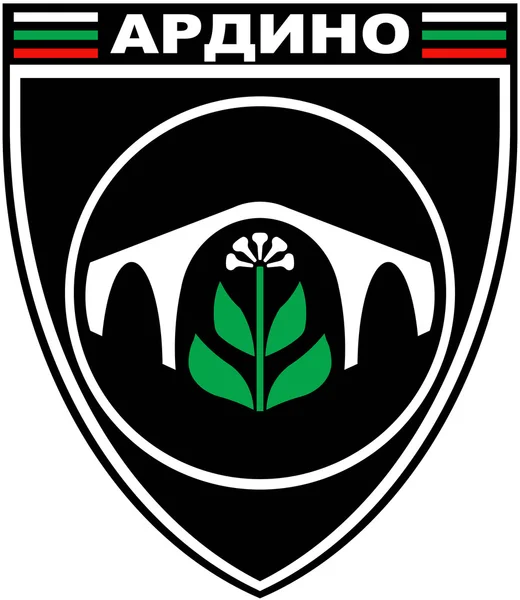 アルディノ町の紋章付き外衣。ブルガリア — ストック写真