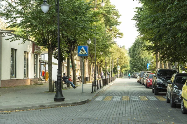 Cicha Ulica Dynamo Miasto Swietłogorsk Obwód Kaliningradzki Rosja Wrzesień 2020 — Zdjęcie stockowe