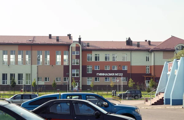 Gimnazjum Kaliningrad Miasto Kaliningrad Rosja Wrzesień 2020 — Zdjęcie stockowe