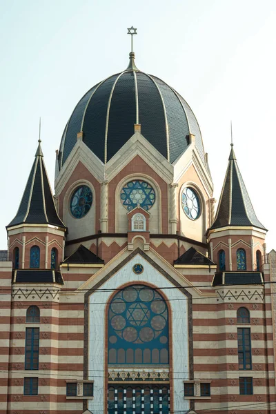 Neue Liberale Synagoge Knigsberg Synagoge Kaliningrad Russland September 2020 — Stockfoto