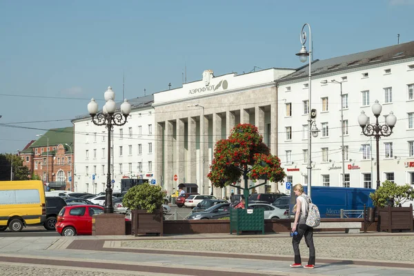 Plac Zwycięstwa Budynek Biurowy Centrum Biznesowe Kaliningradzie Przedstawicielstwo Aeroflot Bank — Zdjęcie stockowe