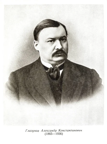 Γκαζούνοφ Αλεξάντερ Κονσταντίνοβιτς Παλιά Κάρτα — Φωτογραφία Αρχείου