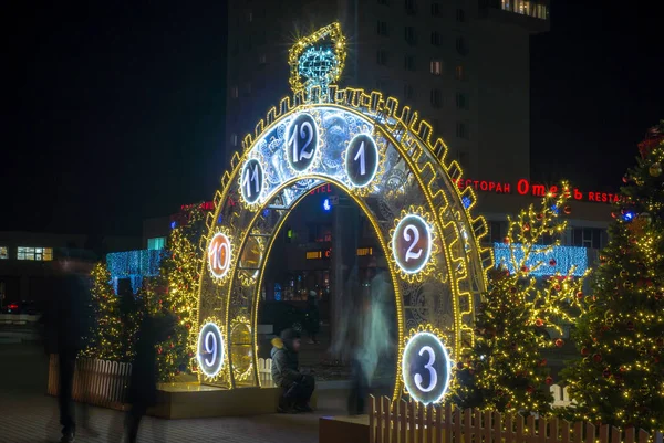 Sovetskaya广场的新年照明 Kolomna市 俄罗斯2020年12月 — 图库照片