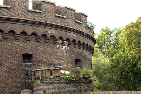 Der Wrangelturm Auf Dem Oberen Teich Der Stadt Kaliningrad Russland — Stockfoto