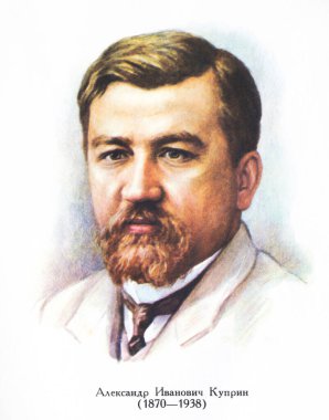 Alexander Ivanovich Kuprin. Old postcard clipart