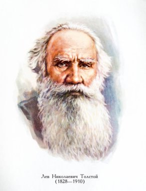 Lev Nikolaevich Tolstoy. Eski kartpostal