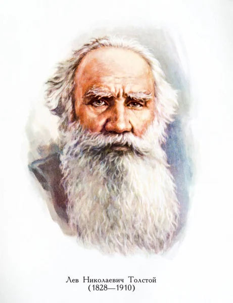 Lev Nikolaevich Tolstoy. Eski kartpostal