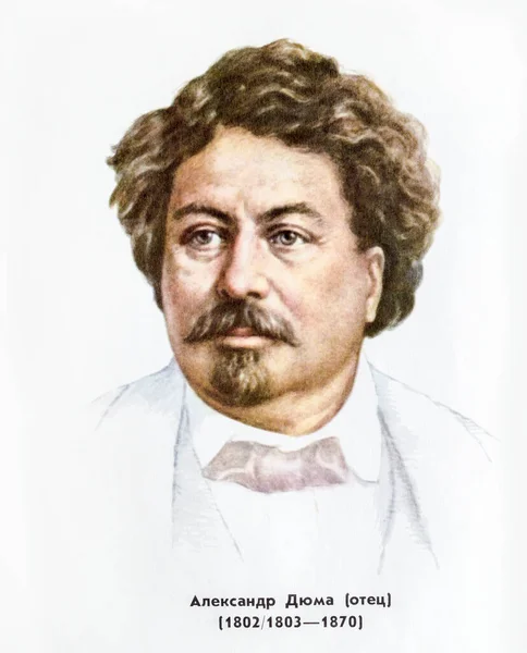 Alexandr Duma. Eski kartpostal