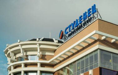 Öğrenci yaşam merkezi. Tambov. Rusya Mart 2021 