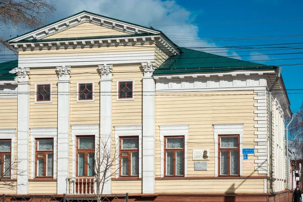 博物館 美術館 チチェリンだ Sovetskaya Street タンボフ ロシア2021年3月 — ストック写真