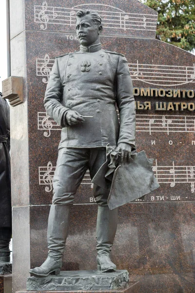 Monumento Vasily Agapkin Ilya Shatrov Fragmento Cidade Tambov Rússia Março — Fotografia de Stock