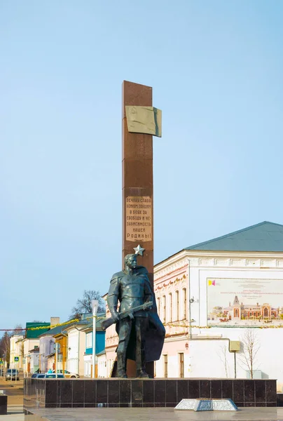 Pomnik Poległy Wojna 1941 1945 Sarajsk Region Moskwy Rosja Marzec — Zdjęcie stockowe