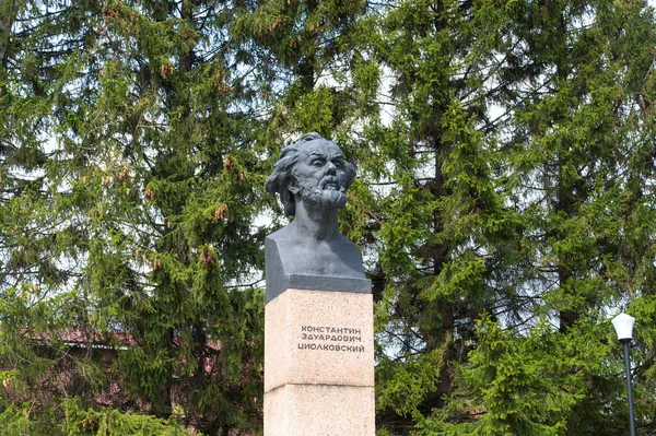 Busto Tsiolkovskrmu Aldeia Izhevskoe Oblast Ryazan Distrito Spassky Rússia Maio — Fotografia de Stock