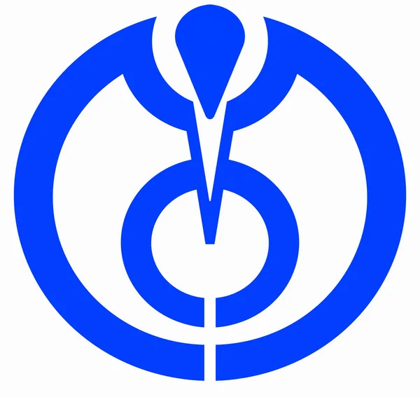 Wappen Der Stadt Akune Präfektur Kagoshima Japan — Stockfoto