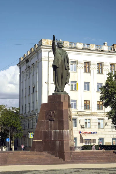 Рязань Площа Леніна Росія Радістю 2021 — стокове фото