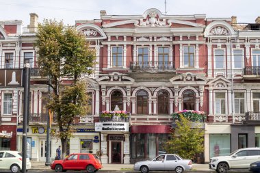 Vansovich Hanesi. Voronezh şehri. Rusya Eylül 2020 